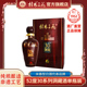 桂林三花酒52度三十年洞藏高度米香型白酒收藏老酒500ml单瓶装