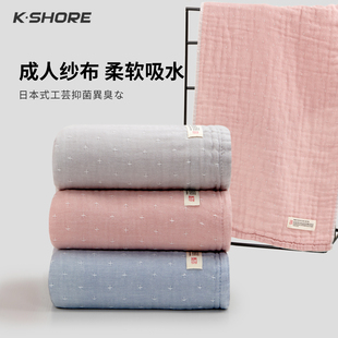 金号纱布毛巾纯棉成人洗脸家用吸水速干男女情侣洗澡全棉夏季 透气