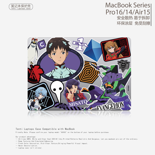 福音战士MACBOOKCASE