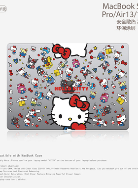 小众简约日韩KT猫联名笔记本电脑保护壳适用苹果Macbook保护壳CASE 2025M4 Air13.6/15.3 M5 Pro14/16寸 3434