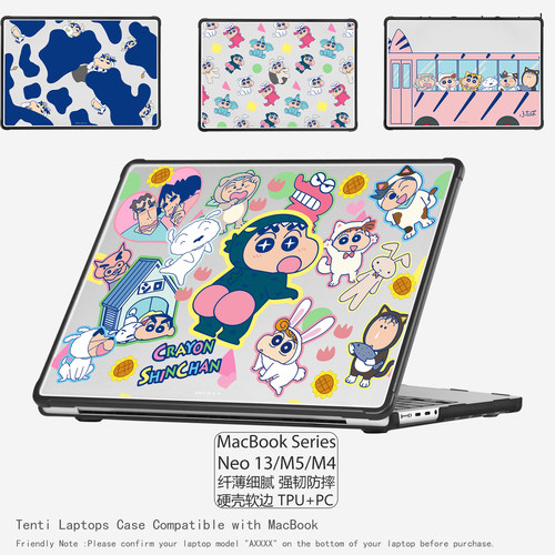 强韧防摔TPU软边硬壳电脑保护壳适用苹果Macbook Neo A18 2026保护壳M5 Air13.6 Pro14 M4 Air15.3/16.2