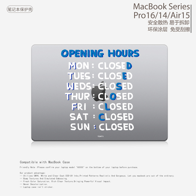 主理人营业时间笔记本电脑保护壳