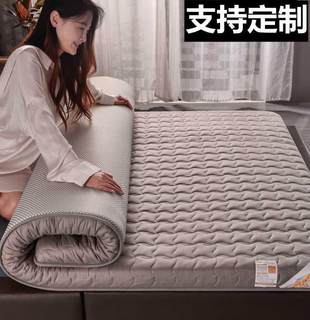 全棉大豆纤维床垫软垫家用加厚租房专用榻榻米学生宿舍单人床褥子