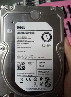 DELL ST2000NM0023 2T 7.2K SAS 3.5服务器硬盘01P7DP 9ZM275-150