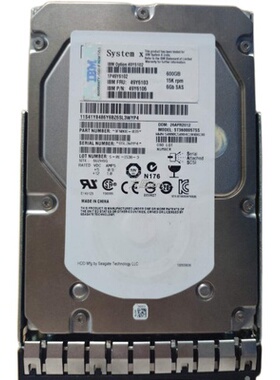 IBM 49Y6102 49Y6103 49Y6106 600G15K SAS X3650 M4服务器硬盘