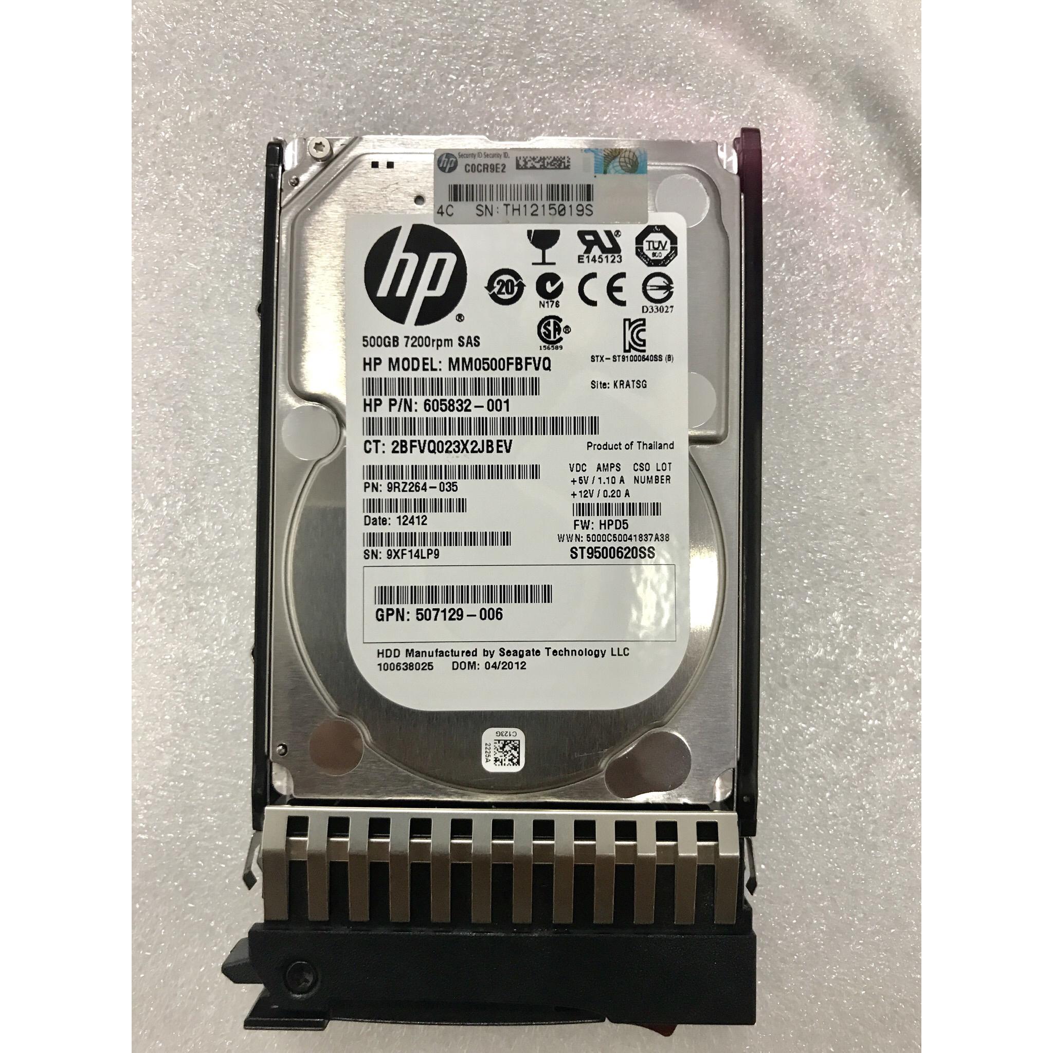 惠普/HP 508009-001 507610-B21500G/7.2K/SAS 2.5 硬盘