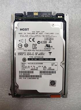 EMC 005051960 1.2T 10K 2.5 SAS VNX5100 5300存储硬盘