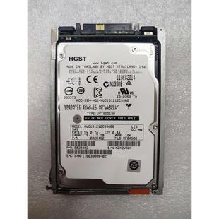 10K 1.2T 2.5 SAS 5300存储硬盘 EMC VNX5100 005051960