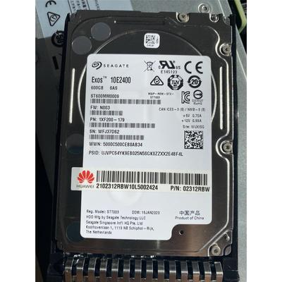 /服务器硬盘 600GB 2.5 10K SAS 02311HAP 02312RBW