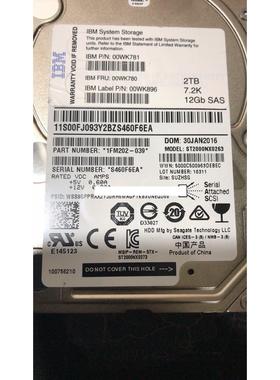 IBM V7000 Gen2 硬盘 00WK780 00WK781 2TB 7.2K SAS 2.5 12Gbps