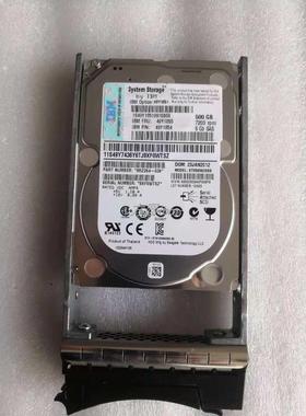 IBM 49Y1851 49Y1854 49Y1855 500GB 7.2K DS3500 DS3524硬盘