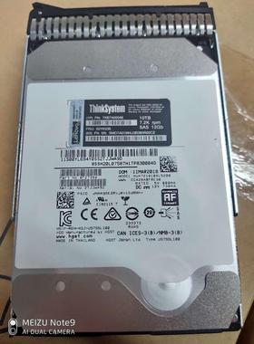 联想ThinkSystem 7XB7A00046 00YK035 10T 10TB 7.2K SAS 12G硬盘