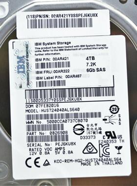 IBM v7000 00AR322 AR322 4T SAS 3.5 7.2K 存储硬盘ST4000NM0023