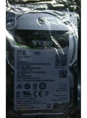 联想 浪潮2T 2TB SAS 2.5寸7200转 ST2000NX0273 M3 M4服务器硬盘