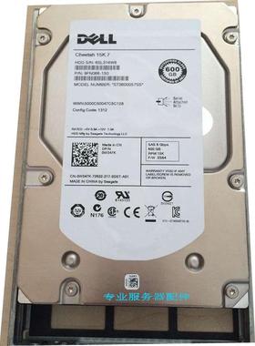 DELL 600G 15K SAS 3.5 W347K W348K ST3600057SS 9FN066-150