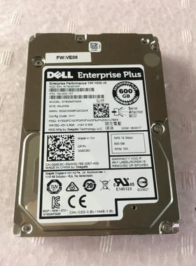DELL 戴尔 0G6C6C 600G 15K SAS 12G 2.5寸 PS 存储硬盘