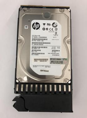 HP/惠普 QK703A 656102-001 MSA2000 P2000 3T SAS 3.5 7.2K硬盘