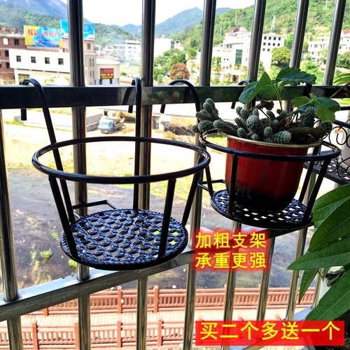 铁艺花架阳台悬挂式绿萝吊