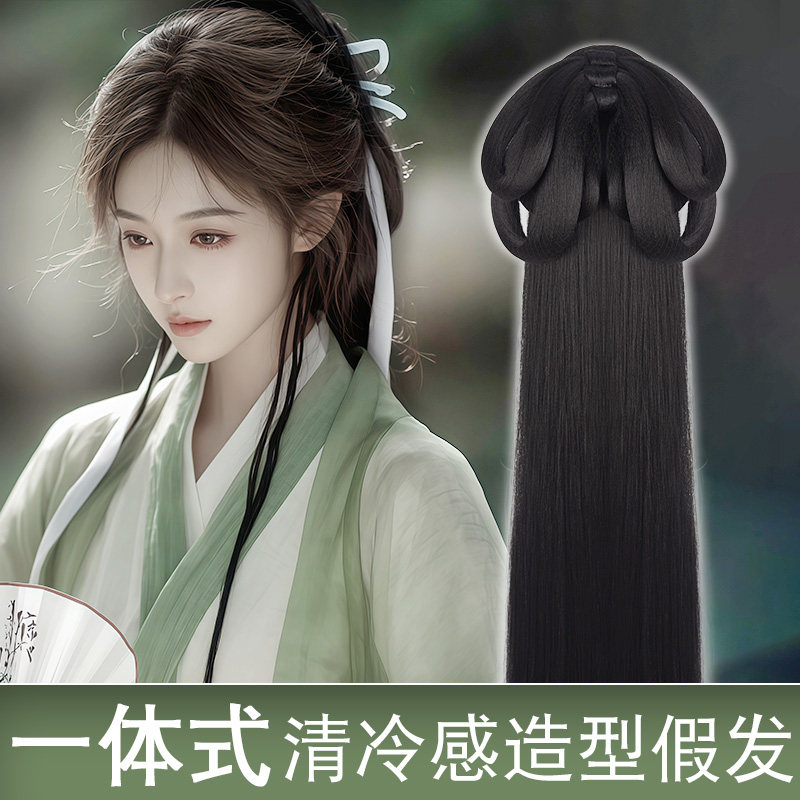 汉服假发包盘发发髻古风一体式战国袍假发全套头饰女古装发包垫发,美发护发/假发,发包/丸子,淘宝优惠券,粉丝福利购,淘宝优惠卷
