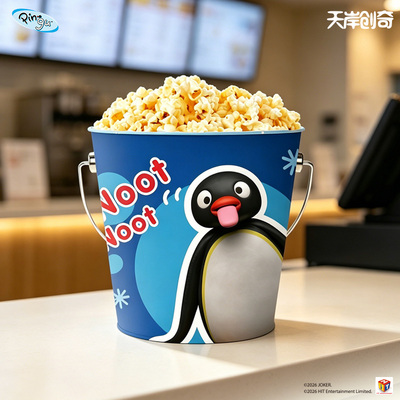 天岸创奇 Pingu 爆米花桶64oz