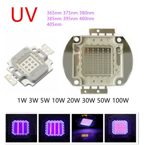 UV紫光LED灯珠集成LED杀菌固化