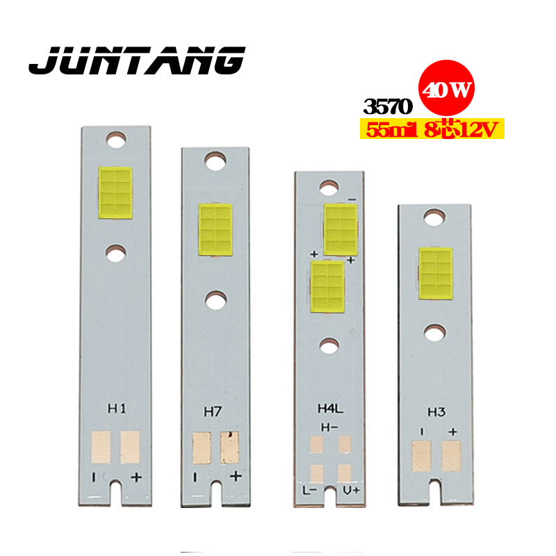 40W 3570灯珠汽车LED大灯55mil 8芯12V汽车灯珠摩托车灯珠手电筒