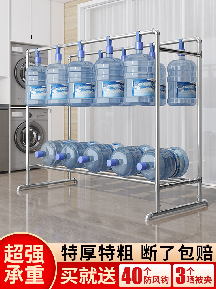 镀锌钢管晾衣架简易落地户外室外双杆水管晒被家用阳台挂衣凉衣架