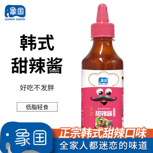 0脂肪炒年糕手抓饼挤压瓶甜辣酱
