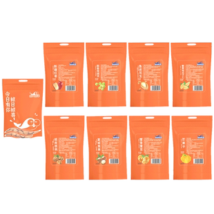 象国 鲸喜多多年货坚果组合干果零食开心果夏威夷果干货礼盒1000g