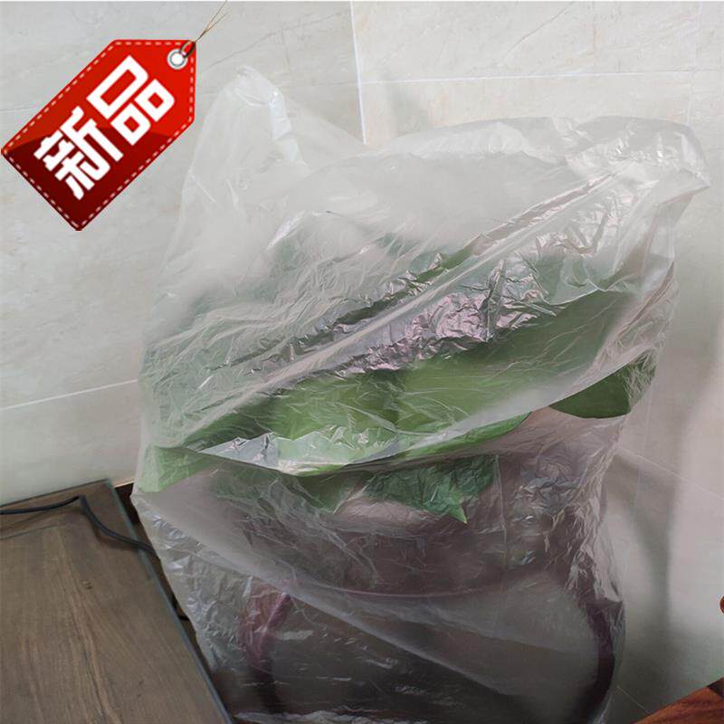 mPO 防尘袋 内箱袋   双面8C  加厚打包运输袋 纸箱内袋|ruв категории электронный словарь/электрический бумажных книг/канцелярские принадлежности, полиграфической продукции, Другие упаковка мешок - от Buy2taobao.com для оказания профессиональной услуги покупки агента Taobao
