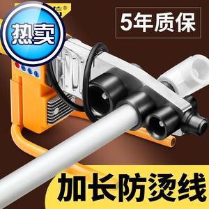 希信热熔器家用PPR水管热熔机2063恒温热容器水电工程h热融焊接机