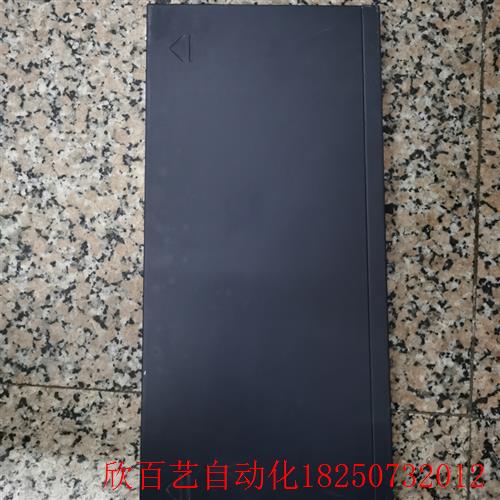 锐捷RG-EG2000K   多WAN口网关,6个千兆WAN