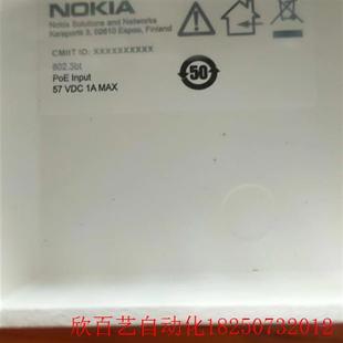 VDC NOKIA MAX