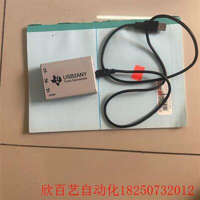 TIUsb2AnyHPA665-001USB2ANY。