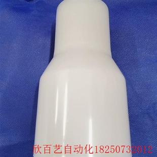 PVDF agru艾格鲁变径90 实物图