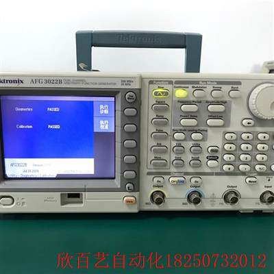 泰克AFG3022B波形发生器