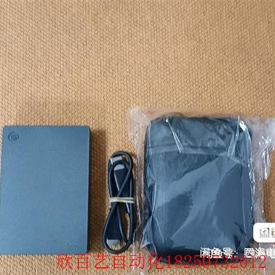 1t移动硬盘,内置东芝希捷垂直硬盘15mm