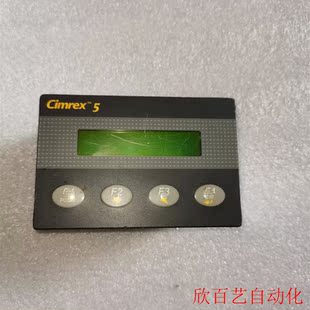 議價 美國思杰文本顯示器Cimrex5