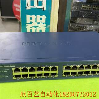 二手 NETGEAR  24口全千兆交换机 JGS524