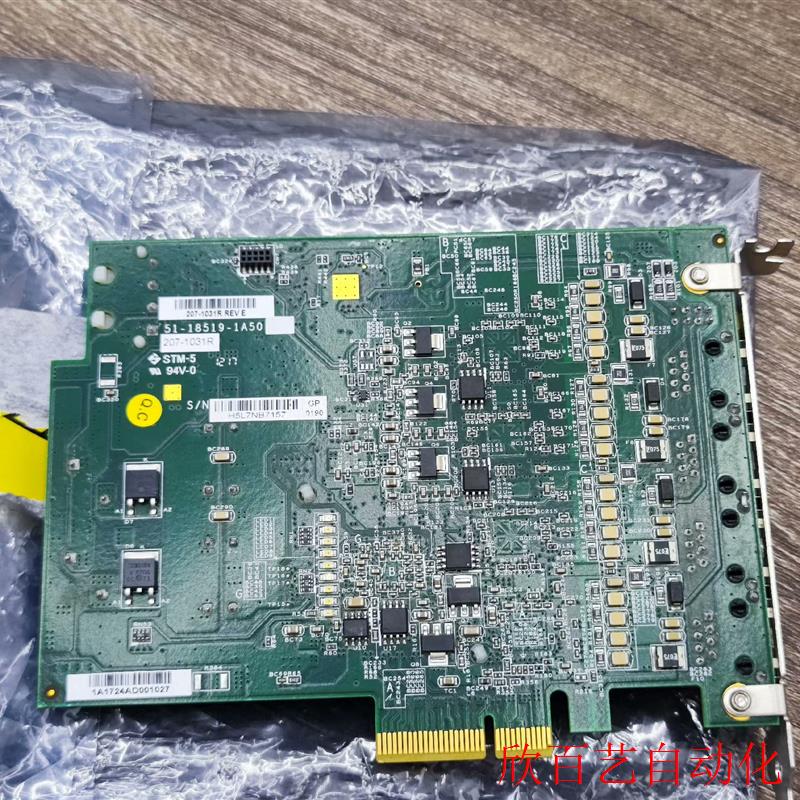 CFG-8704E-10-0010采集卡,COGNEX(议价) 五金/工具 图像采集卡 原图主图