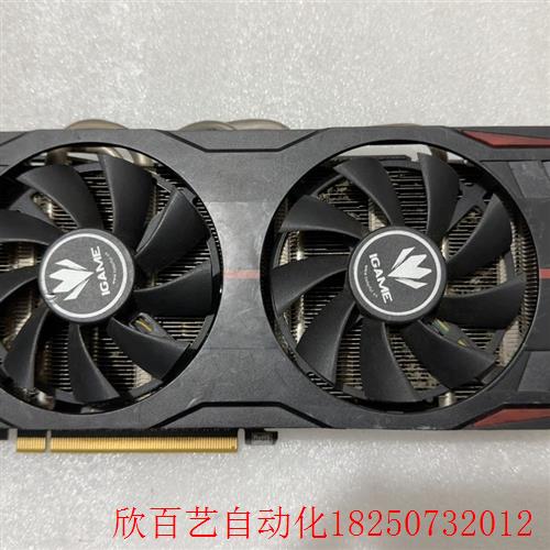 GTX770 2G显卡玩家定制