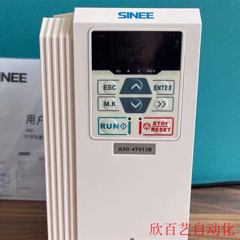 正弦变频器A90-4T045B/4T017B正品4kw7.5(议价)