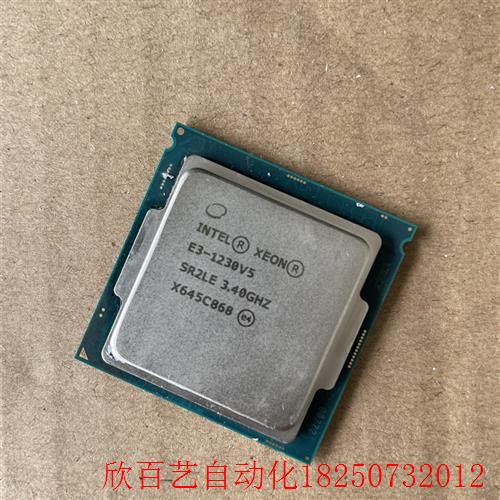 E3-1230V5 CPU 3.4GHz LGA
