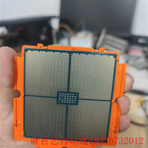 AMD EPYC 9654 QS 96核满载3.5G服务器c