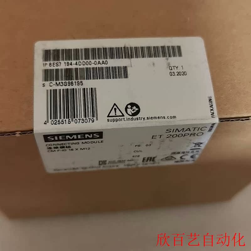西门子 6ES7 194-4DD00-0AA0 全新正品原装(议价)