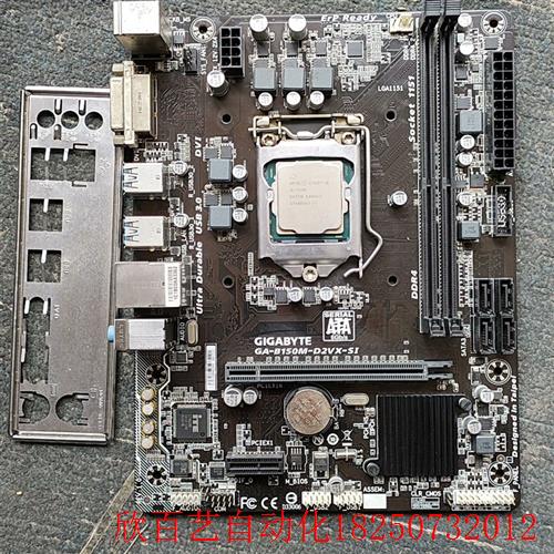 B150M-D2VX+i5-7400正常使用