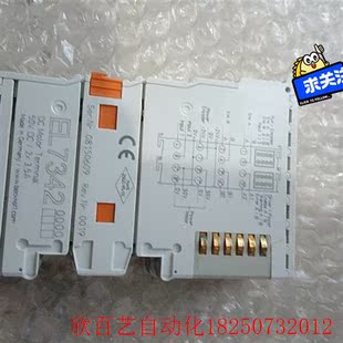 拆機模塊 售不 實物拍攝功能包好 EL7342