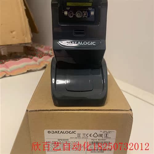 DatalogicGPS4400/GPS4490-