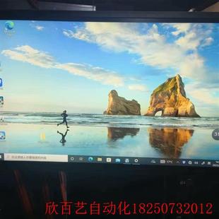 DELL55寸真4K触控一体机显示器