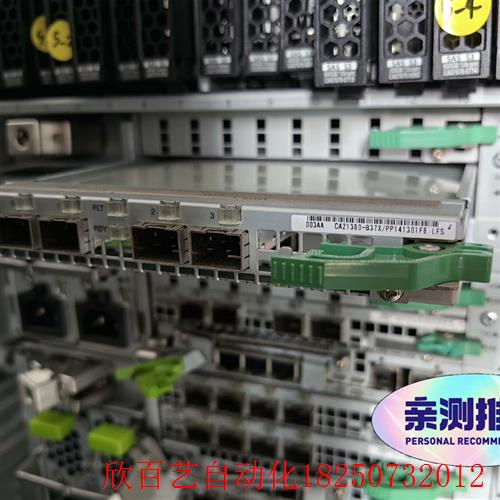 FUJITSU Eternus DX500/DX600 S3